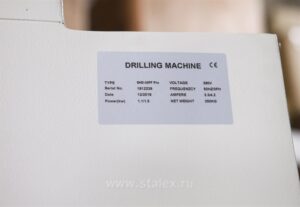 Фото 22 - Станок сверлильный редукторный STALEX SHD-32PF Pro.