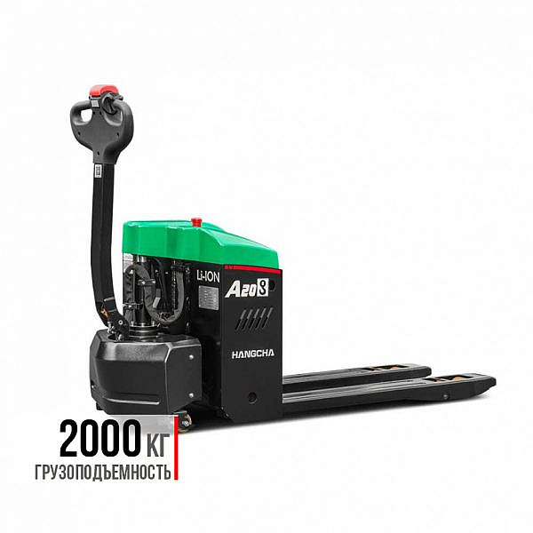 Транспортировщик CBD20-AMC1-I